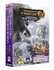 画像ギャラリー No.008のサムネイル画像 / 「MHF」待望の「シーズン6.0 “双牙、オルガロン”」本日実装。記念イベントも本日よりスタート