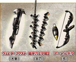 画像ギャラリー No.004のサムネイル画像 / 「MHF」,公式狩猟大会で新武器が作れる「匠チケット」を手に入れろ