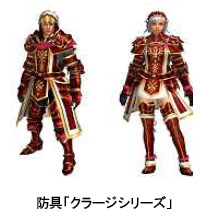 画像ギャラリー No.012のサムネイル画像 / 「MHF」第21回狩人祭開催。褒賞祭で手に入る「祭典の証」が2倍