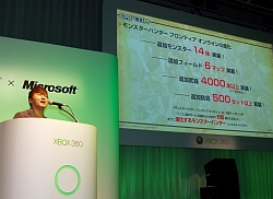 CAPCOM Title Premiere for Xbox 360®Xbox 360ǡ֥󥹥ϥ󥿡 եƥ 饤פ2010ǯƤо졪֥ ץͥå 2ס֥ѡȥ꡼ȥեIVפȯ