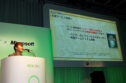 CAPCOM Title Premiere for Xbox 360®Xbox 360ǡ֥󥹥ϥ󥿡 եƥ 饤פ2010ǯƤо졪֥ ץͥå 2ס֥ѡȥ꡼ȥեIVפȯ