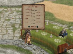 画像ギャラリー No.005のサムネイル画像 / 「MHF」シーズン8.0第四報:高難度クエスト「ハードコアモード対応クエスト」の存在が明らかに&デュラガウア素材を使った「稲荷/玉藻シリーズ」など新防具のビジュアルも公開