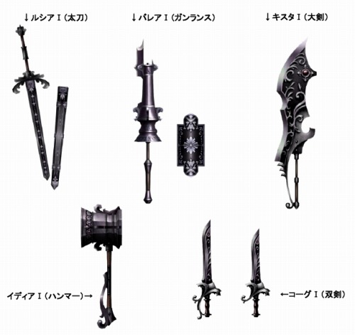 画像ギャラリー No.009のサムネイル画像 / 「MHF」,“MHF きんねこ服/ぎんねこ服キット”などを本日より発売