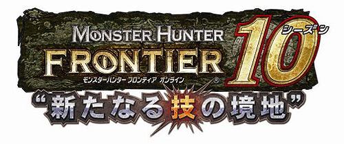 画像ギャラリー No.002のサムネイル画像 / 「MHF」,シーズン10“新たなる技の境地”のプレビューサイトが更新。追加アクション/特異個体/新防具/リファイン情報/壁紙などの情報が追加に