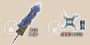 画像ギャラリー No.007のサムネイル画像 / 「MHF」,「新大闘技場ガノトトス」も登場する「第42回 公式狩猟大会」開催