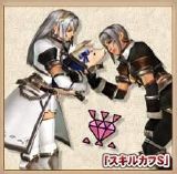 画像ギャラリー No.008のサムネイル画像 / 「MHF」で第45回公式狩猟大会が開催。新武器追加や限定スキルカフも登場