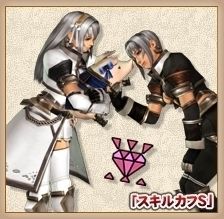 画像ギャラリー No.005のサムネイル画像 / 「MHF」,限定スキルカフ素材「カフの素・樺」が手に入る公式狩猟大会を開催