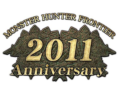 画像ギャラリー No.002のサムネイル画像 / 「MHF」4周年記念「Anniversary 2011 フェスティバル」が本日開始