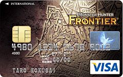 画像ギャラリー No.017のサムネイル画像 / 「MHF」4周年記念「Anniversary 2011 フェスティバル」が本日開始