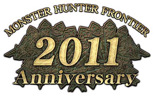 画像ギャラリー No.003のサムネイル画像 / 「MHF Anniversary 2011 フェスティバル」,新キャンペーン&イベントを発表