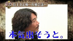 画像ギャラリー No.002のサムネイル画像 / 「モンスターハンターフェスタ'11」,札幌大会の特別レポート映像が公開に