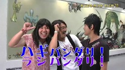 画像ギャラリー No.003のサムネイル画像 / 「モンスターハンターフェスタ'11」,札幌大会の特別レポート映像が公開に