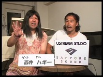 画像ギャラリー No.007のサムネイル画像 / 「モンスターハンターフェスタ'11」,札幌大会の特別レポート映像が公開に