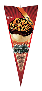 画像ギャラリー No.005のサムネイル画像 / 「MHF」,グリコの対象商品を購入して“アイス”型の特典武器をもらおう