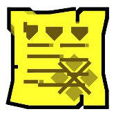 画像ギャラリー No.022のサムネイル画像 / 「MHF」,ゲームパッドを同梱した初心者向けパッケージが2月11日に販売