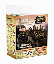 画像ギャラリー No.005のサムネイル画像 / 「MHF」,PC/Xbox 360版で使える特典コード付きコントローラが2月1日発売