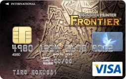 画像ギャラリー No.010のサムネイル画像 / 「MHF」で「第53回狩人祭」が本日からスタート。今回は祭ポイントが3倍に