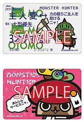 画像ギャラリー No.003のサムネイル画像 / 「モンハン」グッズの3連ストラップやICカードステッカーなどが11月下旬登場