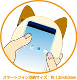 画像ギャラリー No.004のサムネイル画像 / アミューズメント施設向けのモンハングッズに,スマホケースなど新作が登場