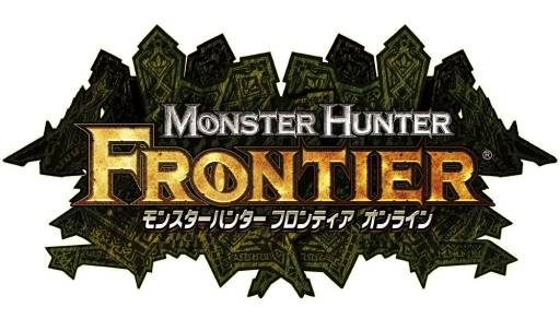 画像ギャラリー No.001のサムネイル画像 / 「MHF」で「闇猫団クエスト」第3弾「前門でミャ、後門でミャ」などが配信に