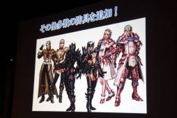 画像ギャラリー No.031のサムネイル画像 / 「モンスターハンター フロンティアG」の先行体験会が開催。G級モンスター「ポカラドン」や,G級クエストなどの情報がお披露目に