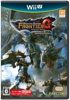 画像ギャラリー No.002のサムネイル画像 / 「MHF-G」が「ピザハット」とタイアップ。グッズなどが当たるキャンペーンを実施