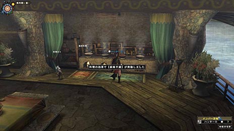 画像集#014のサムネイル/「モンスターハンター フロンティアG」,次期大型アップデート「GG」で参戦する新たなG級モンスターや,リファインされる猟団コンテンツなどを紹介