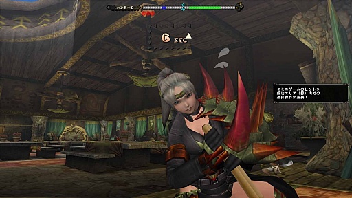 画像集#031のサムネイル/「MHF-G」大型アップデート「GG」の情報をまとめた“総集編【後編】”が公開