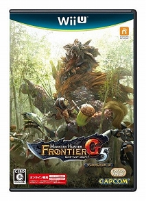 画像集#008のサムネイル/「MHF-G」,誰でも無料で挑戦できるクエスト「屍山血河」が期間限定で出現