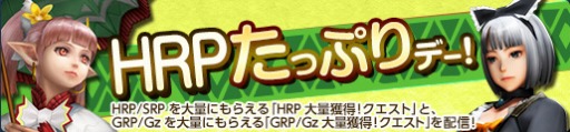 画像ギャラリー No.010のサムネイル画像 / 「MHF-G」,ジンオウガ討伐イベントが開催に。新プレミアムキットも発売