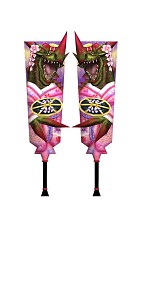 画像ギャラリー No.044のサムネイル画像 / 「MHF-G」年末年始のお得なイベント「メゼポルタ迎春祭」が開催に