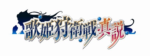 画像ギャラリー No.028のサムネイル画像 / 「モンスターハンター フロンティアZ」2016年11月22日にPS4版サービス開始。11月9日の大型アップデートよりMHF-Gから“MHF-Z”へ