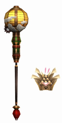 画像ギャラリー No.002のサムネイル画像 / 「MHF-G」遷悠防具を強化できる「遷悠防具強化計画」が本日スタート