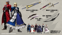 画像ギャラリー No.014のサムネイル画像 / 「MHF-Z」,サーバー2で3大コースの無料お試し期間を12月7日まで延長。PS4版限定