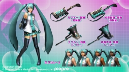 画像ギャラリー No.016のサムネイル画像 / 「MHF-Z」,サーバー2で3大コースの無料お試し期間を12月7日まで延長。PS4版限定