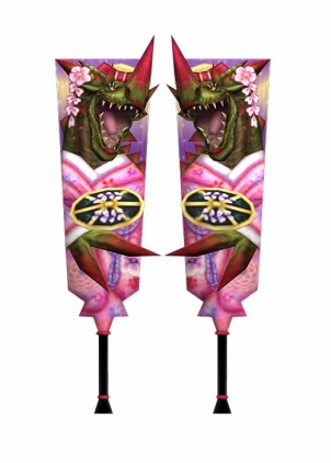 画像ギャラリー No.034のサムネイル画像 / 「MHF-Z」,年末年始イベント「メゼポルタ迎春祭」開催。黒蝕竜 ゴア・マガラの狩猟も解禁に