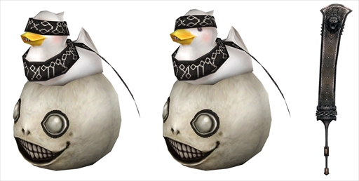 画像ギャラリー No.020のサムネイル画像 / 「モンスターハンター フロンティアZ」,「NieR:Automata」とのコラボレーションを開催