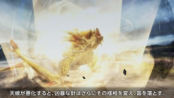 画像ギャラリー No.003のサムネイル画像 / 「MHF-Z」,辿異種「ヒュジキキ」が狩猟解禁。ゴールデンウィークイベントも開催