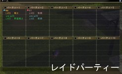 画像ギャラリー No.006のサムネイル画像 / 「81Keys」4月中に実施されるCBTで実装予定のゲームシステムを公開。ボイスドラマでジード役を演じる柿原徹也さんのインタビューも