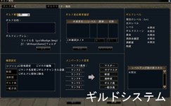 画像ギャラリー No.007のサムネイル画像 / 「81Keys」4月中に実施されるCBTで実装予定のゲームシステムを公開。ボイスドラマでジード役を演じる柿原徹也さんのインタビューも