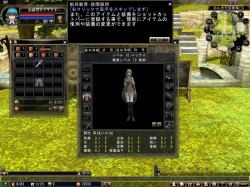 画像ギャラリー No.011のサムネイル画像 / 「81Keys」,NPC「ミシェル」の“新人教官システム その2”公開