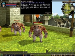 画像ギャラリー No.017のサムネイル画像 / 「81Keys」,NPC「ミシェル」の“新人教官システム その2”公開