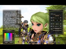 画像ギャラリー No.005のサムネイル画像 / 「81Keys」,4月30日より実施のCBTで実装される4種族の日本オリジナルフェイスイメージを公開。キャラクター作成のカスタマイズ機能を確認しよう