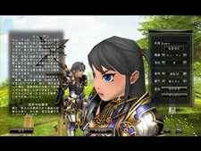 画像ギャラリー No.009のサムネイル画像 / 「81Keys」,4月30日より実施のCBTで実装される4種族の日本オリジナルフェイスイメージを公開。キャラクター作成のカスタマイズ機能を確認しよう