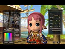 画像ギャラリー No.011のサムネイル画像 / 「81Keys」,4月30日より実施のCBTで実装される4種族の日本オリジナルフェイスイメージを公開。キャラクター作成のカスタマイズ機能を確認しよう