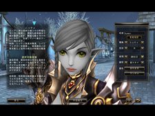 画像ギャラリー No.018のサムネイル画像 / 「81Keys」,4月30日より実施のCBTで実装される4種族の日本オリジナルフェイスイメージを公開。キャラクター作成のカスタマイズ機能を確認しよう