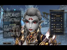 画像ギャラリー No.019のサムネイル画像 / 「81Keys」,4月30日より実施のCBTで実装される4種族の日本オリジナルフェイスイメージを公開。キャラクター作成のカスタマイズ機能を確認しよう