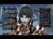 画像ギャラリー No.020のサムネイル画像 / 「81Keys」,4月30日より実施のCBTで実装される4種族の日本オリジナルフェイスイメージを公開。キャラクター作成のカスタマイズ機能を確認しよう