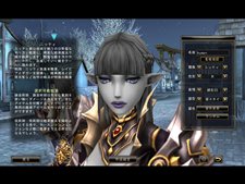 画像ギャラリー No.022のサムネイル画像 / 「81Keys」,4月30日より実施のCBTで実装される4種族の日本オリジナルフェイスイメージを公開。キャラクター作成のカスタマイズ機能を確認しよう