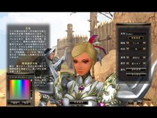 画像ギャラリー No.029のサムネイル画像 / 「81Keys」,4月30日より実施のCBTで実装される4種族の日本オリジナルフェイスイメージを公開。キャラクター作成のカスタマイズ機能を確認しよう